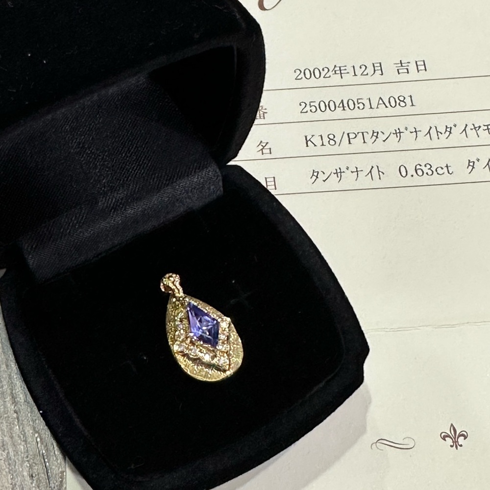 18K Pendant Yellow Gold & Platinum Settings with Tanzanite & Diamond Stone